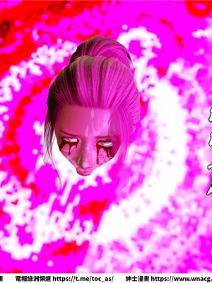 [BB君]奴隸契約之女神戰士 1-36 4SP_[TOC]-10-015