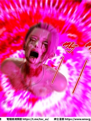 [BB君]奴隸契約之女神戰士 1-36 4SP_[TOC]-10-017