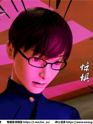 [BB君]奴隸契約之女神戰士 1-36 4SP_[TOC]-10-019