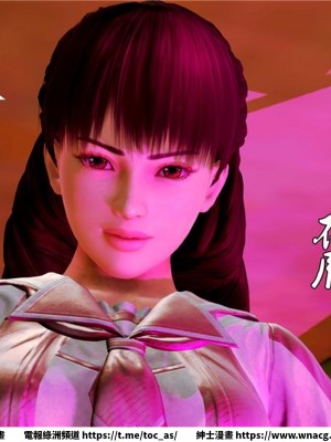 [BB君]奴隸契約之女神戰士 1-36 4SP_[TOC]-10-020