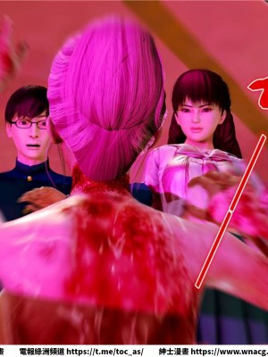 [BB君]奴隸契約之女神戰士 1-36 4SP_[TOC]-10-023