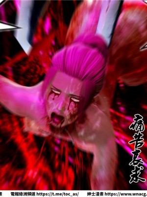 [BB君]奴隸契約之女神戰士 1-36 4SP_[TOC]-10-029