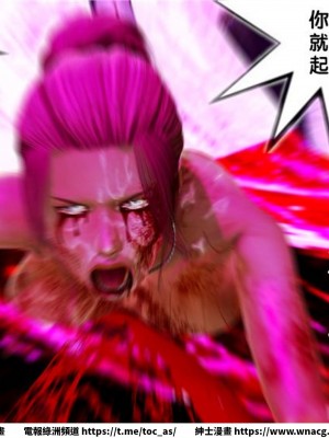 [BB君]奴隸契約之女神戰士 1-36 4SP_[TOC]-10-031