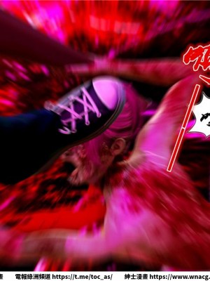 [BB君]奴隸契約之女神戰士 1-36 4SP_[TOC]-10-033