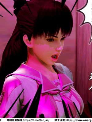 [BB君]奴隸契約之女神戰士 1-36 4SP_[TOC]-10-035