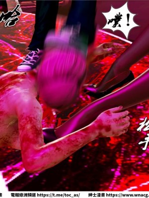 [BB君]奴隸契約之女神戰士 1-36 4SP_[TOC]-10-036