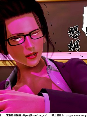 [BB君]奴隸契約之女神戰士 1-36 4SP_[TOC]-10-040