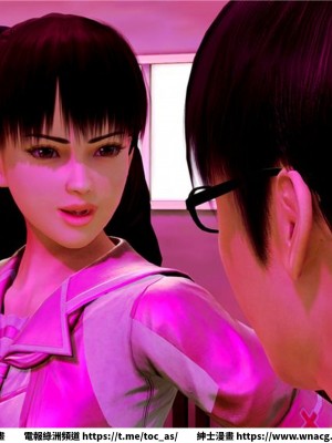 [BB君]奴隸契約之女神戰士 1-36 4SP_[TOC]-10-042