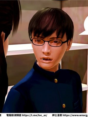 [BB君]奴隸契約之女神戰士 1-36 4SP_[TOC]-10-044