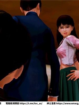 [BB君]奴隸契約之女神戰士 1-36 4SP_[TOC]-10-045