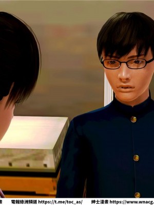 [BB君]奴隸契約之女神戰士 1-36 4SP_[TOC]-10-056