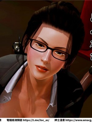 [BB君]奴隸契約之女神戰士 1-36 4SP_[TOC]-10-059