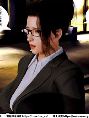 [BB君]奴隸契約之女神戰士 1-36 4SP_[TOC]-10-070