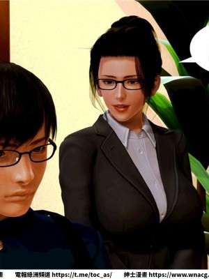 [BB君]奴隸契約之女神戰士 1-36 4SP_[TOC]-10-074