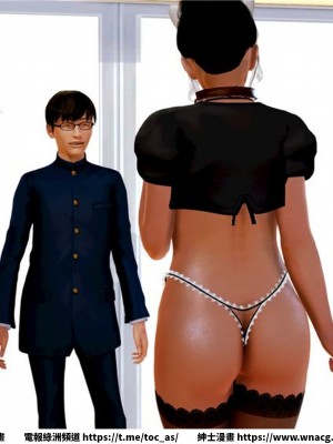 [BB君]奴隸契約之女神戰士 1-36 4SP_[TOC]-10-077