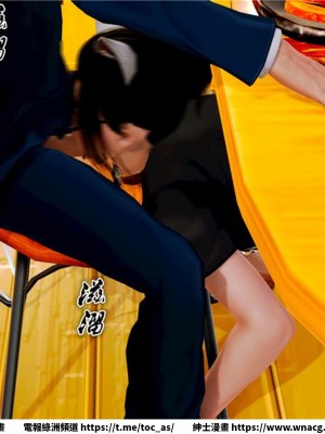 [BB君]奴隸契約之女神戰士 1-36 4SP_[TOC]-10-081