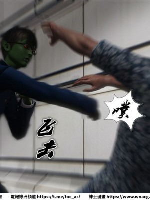 [BB君]奴隸契約之女神戰士 1-36 4SP_[TOC]-11-013