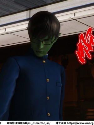 [BB君]奴隸契約之女神戰士 1-36 4SP_[TOC]-11-025