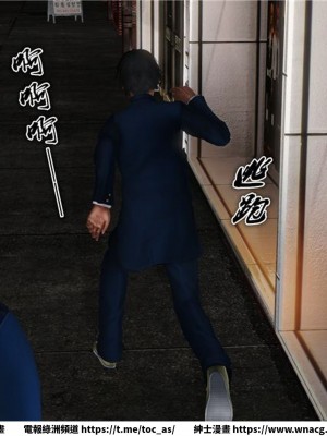 [BB君]奴隸契約之女神戰士 1-36 4SP_[TOC]-11-029