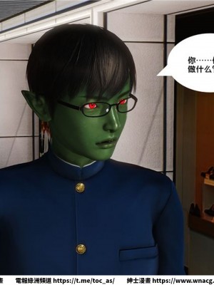 [BB君]奴隸契約之女神戰士 1-36 4SP_[TOC]-11-030