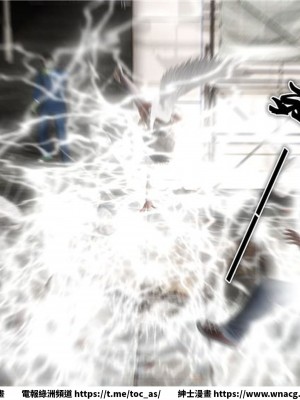 [BB君]奴隸契約之女神戰士 1-36 4SP_[TOC]-11-038