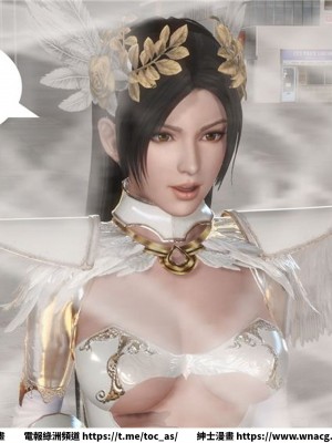 [BB君]奴隸契約之女神戰士 1-36 4SP_[TOC]-11-043