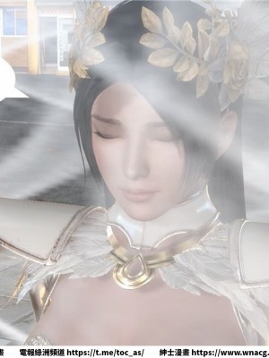 [BB君]奴隸契約之女神戰士 1-36 4SP_[TOC]-11-045