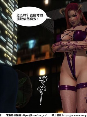 [BB君]奴隸契約之女神戰士 1-36 4SP_[TOC]-11-050