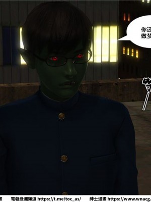 [BB君]奴隸契約之女神戰士 1-36 4SP_[TOC]-11-051