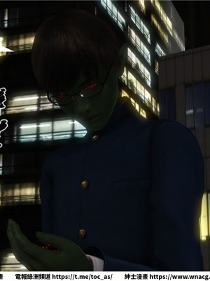 [BB君]奴隸契約之女神戰士 1-36 4SP_[TOC]-11-053