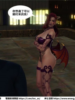 [BB君]奴隸契約之女神戰士 1-36 4SP_[TOC]-11-054