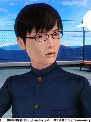 [BB君]奴隸契約之女神戰士 1-36 4SP_[TOC]-11-059