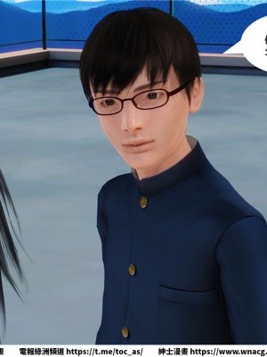 [BB君]奴隸契約之女神戰士 1-36 4SP_[TOC]-11-061