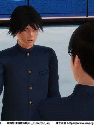 [BB君]奴隸契約之女神戰士 1-36 4SP_[TOC]-11-069