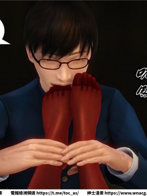 [BB君]奴隸契約之女神戰士 1-36 4SP_[TOC]-11-082