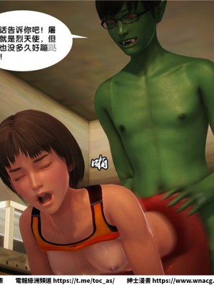 [BB君]奴隸契約之女神戰士 1-36 4SP_[TOC]-11-089