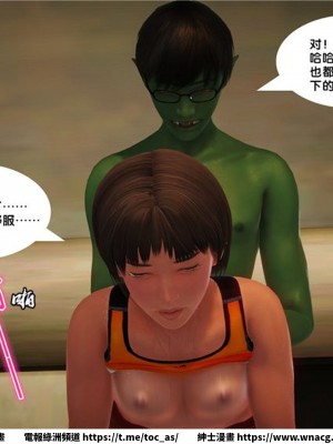 [BB君]奴隸契約之女神戰士 1-36 4SP_[TOC]-11-090