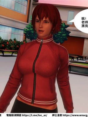 [BB君]奴隸契約之女神戰士 1-36 4SP_[TOC]-12-005