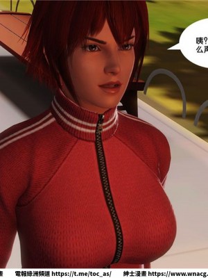 [BB君]奴隸契約之女神戰士 1-36 4SP_[TOC]-12-007