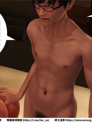 [BB君]奴隸契約之女神戰士 1-36 4SP_[TOC]-12-028