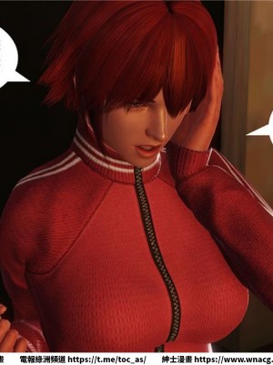 [BB君]奴隸契約之女神戰士 1-36 4SP_[TOC]-12-029