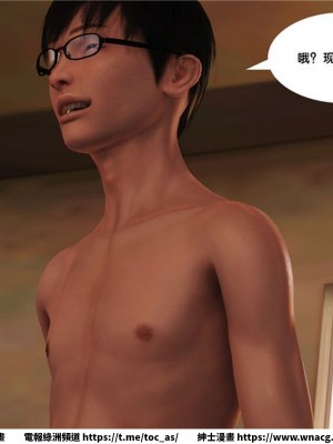 [BB君]奴隸契約之女神戰士 1-36 4SP_[TOC]-12-030