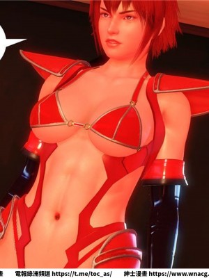 [BB君]奴隸契約之女神戰士 1-36 4SP_[TOC]-12-031