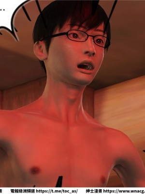 [BB君]奴隸契約之女神戰士 1-36 4SP_[TOC]-12-032