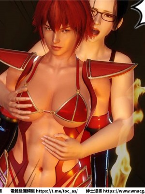 [BB君]奴隸契約之女神戰士 1-36 4SP_[TOC]-12-034