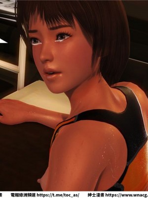 [BB君]奴隸契約之女神戰士 1-36 4SP_[TOC]-12-042