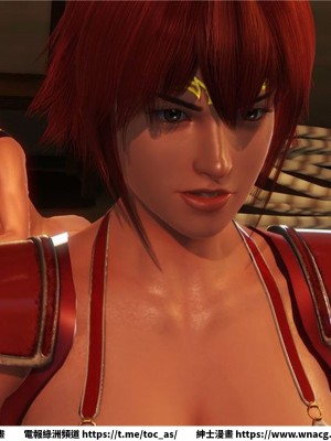 [BB君]奴隸契約之女神戰士 1-36 4SP_[TOC]-12-043