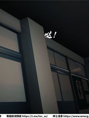 [BB君]奴隸契約之女神戰士 1-36 4SP_[TOC]-12-044