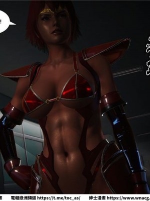 [BB君]奴隸契約之女神戰士 1-36 4SP_[TOC]-12-046