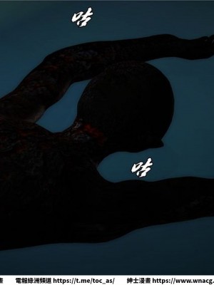 [BB君]奴隸契約之女神戰士 1-36 4SP_[TOC]-12-054